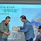 http://ecori.kr/data/file/04_02/thumb-238091934_ZIxmtXjd_df0c5fc39e9a6233e3ace44fdf4d468f207554b2_80x80.jpg